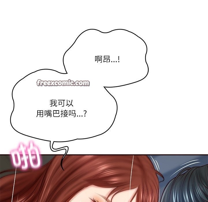 第121张