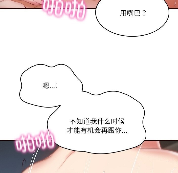 第126张