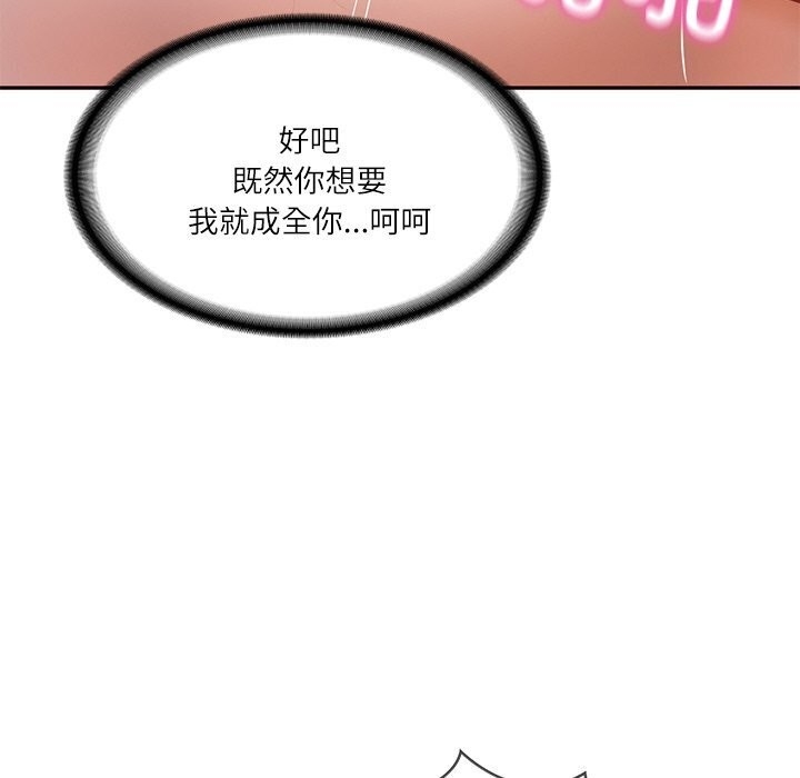 第136张