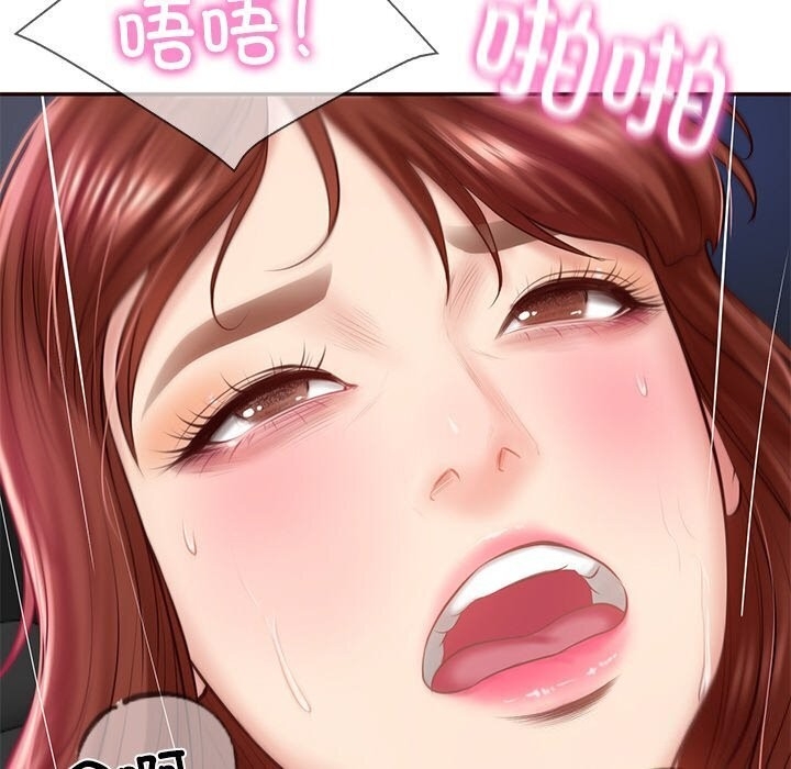 第143张