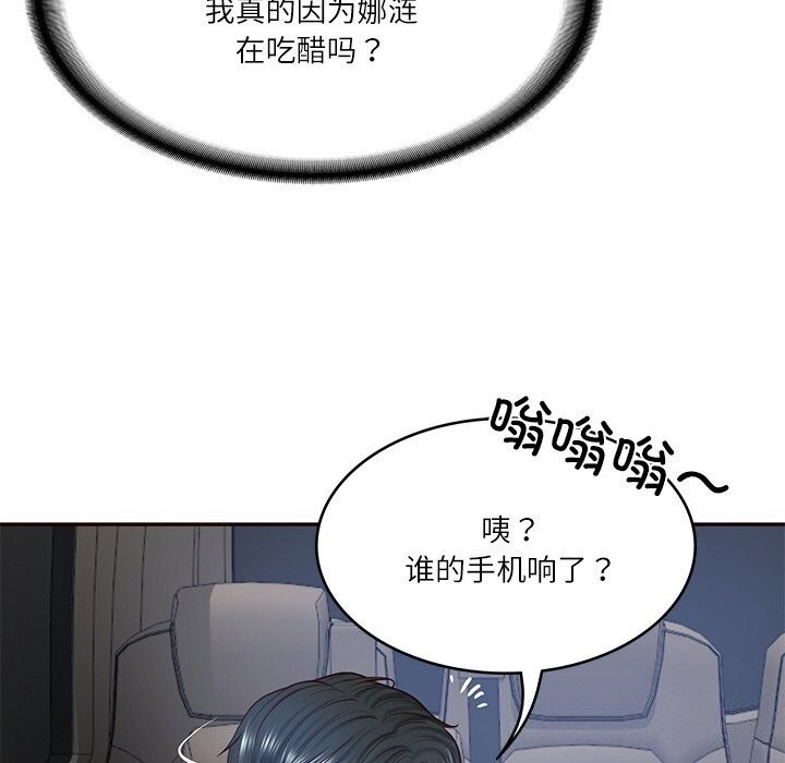 第26张