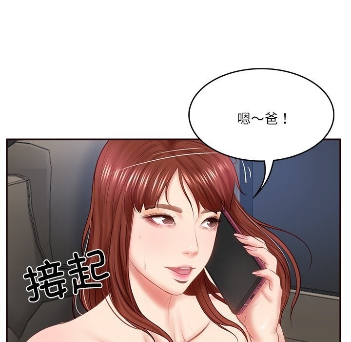 第41张