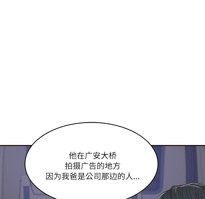 第62张