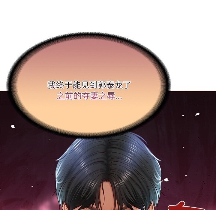 第76张