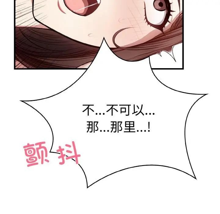 第18张