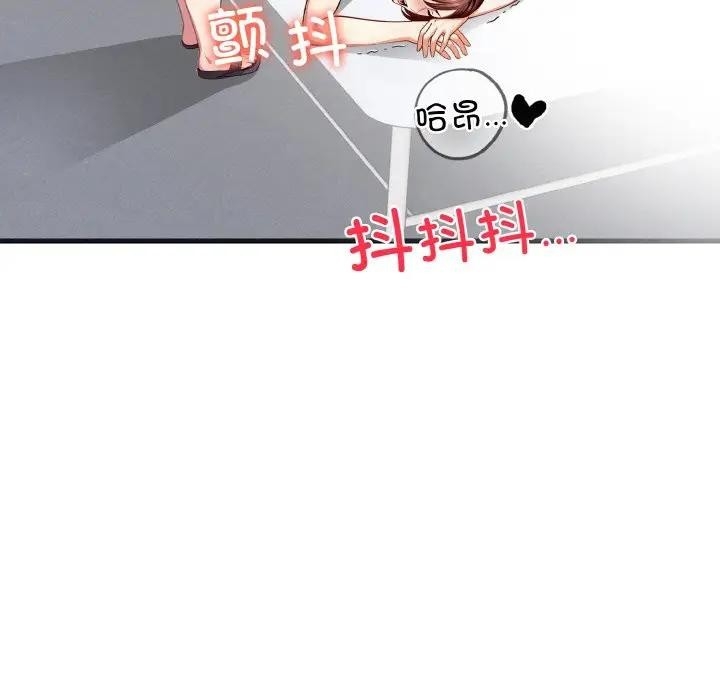 第31张