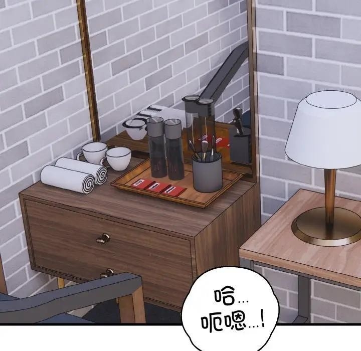 第46张