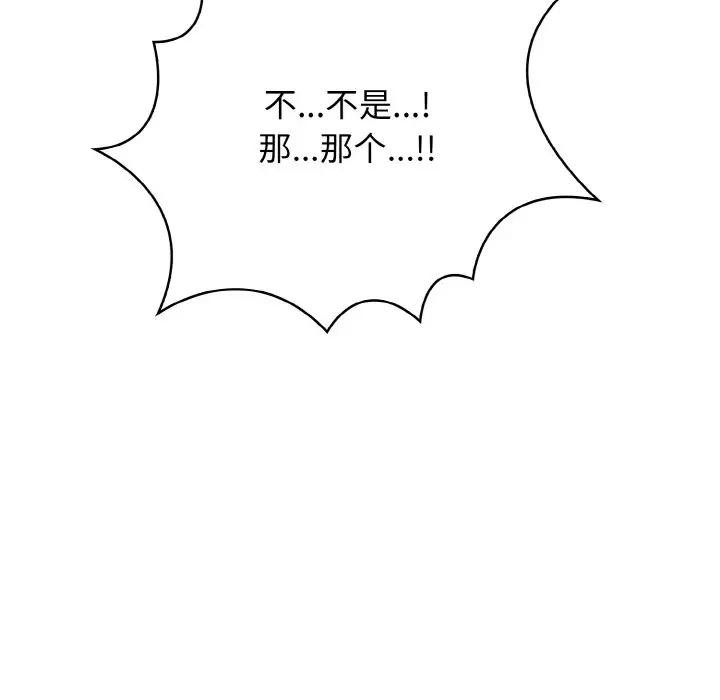 第91张
