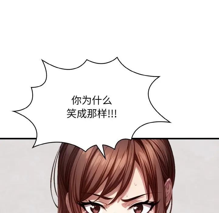 第129张