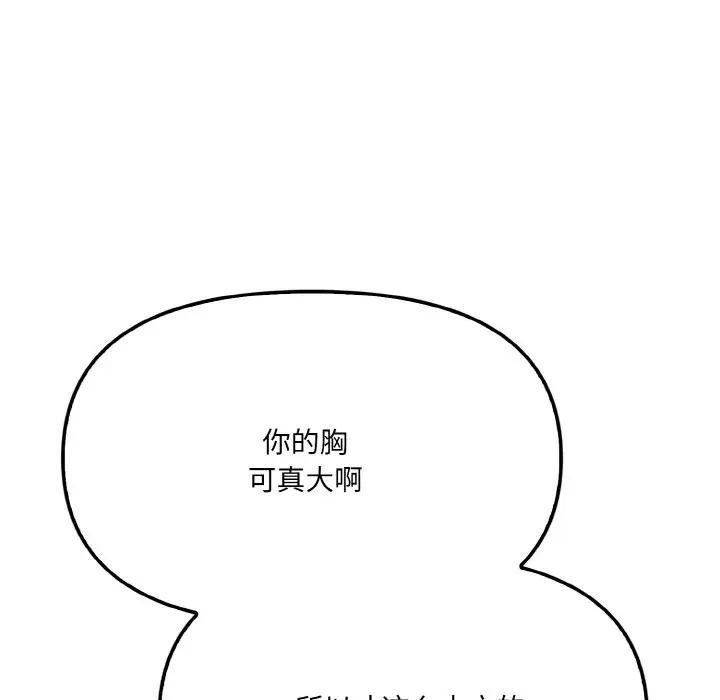 第135张