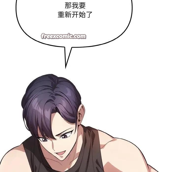 第152张