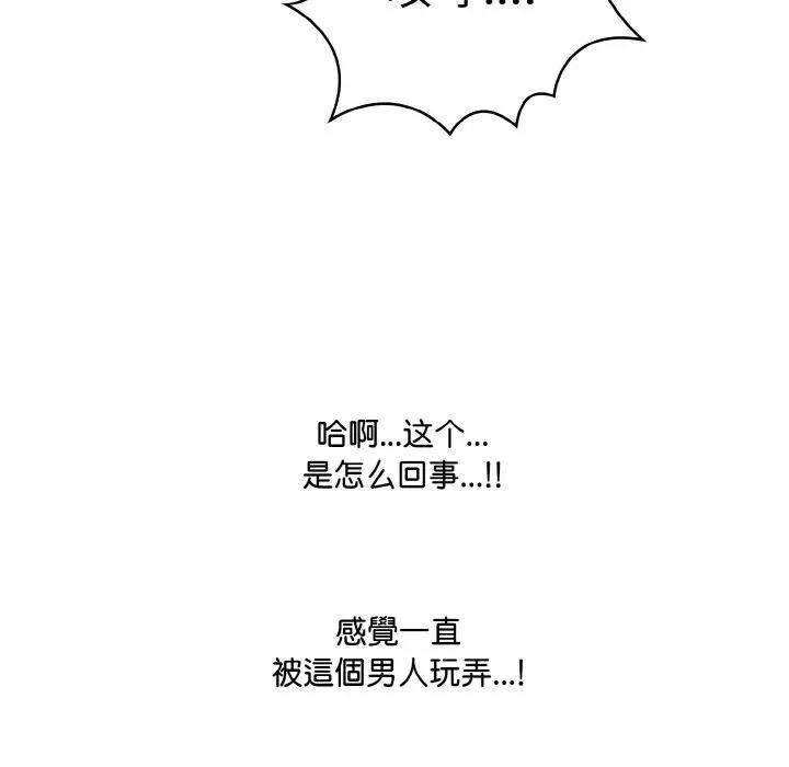 第155张