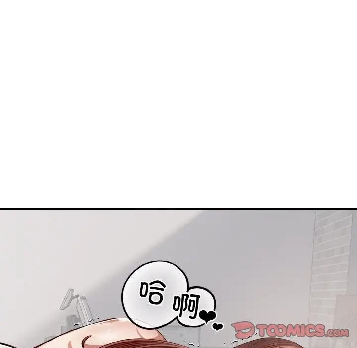第168张