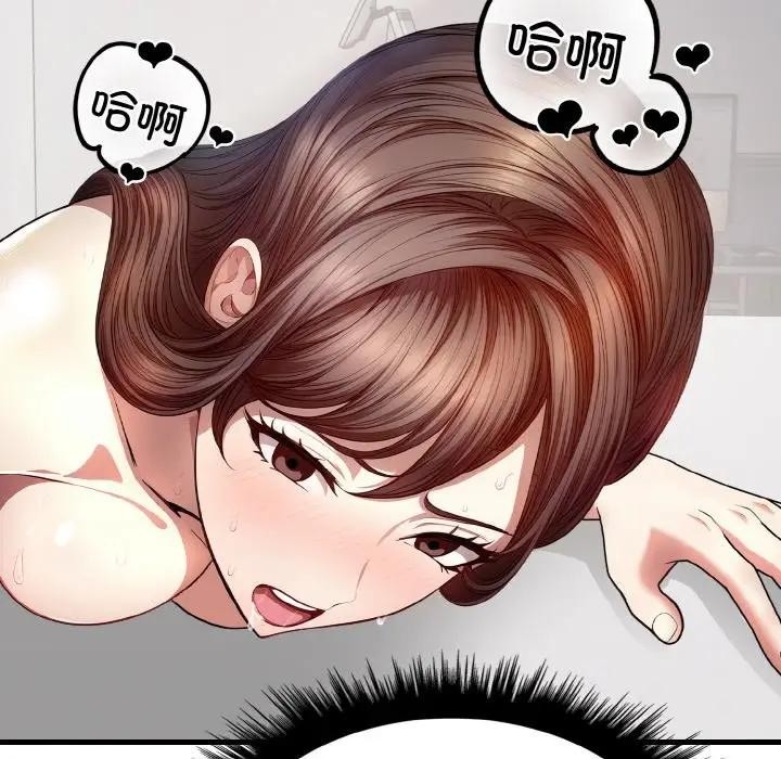 第27张