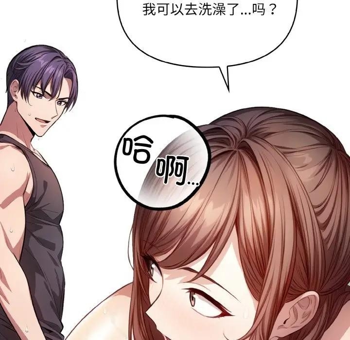 第69张
