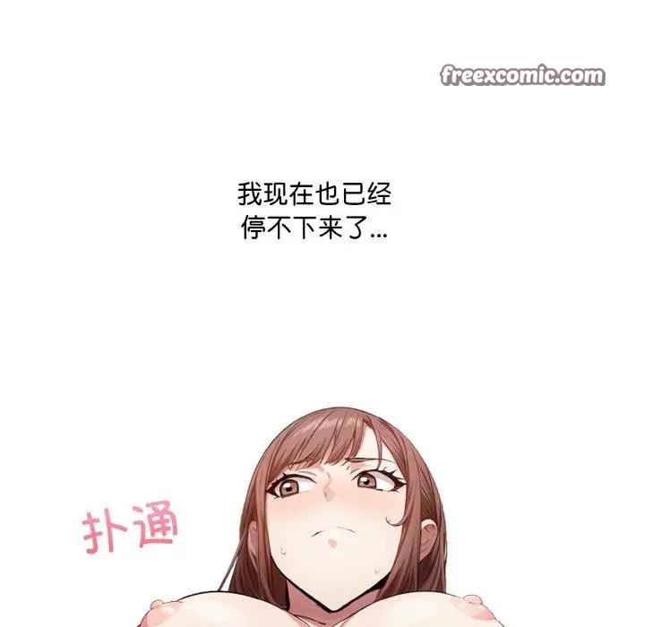 第124张
