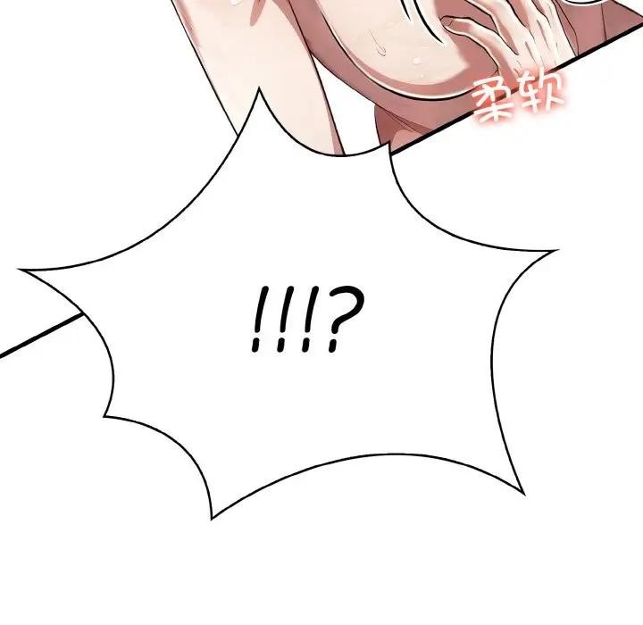 第143张