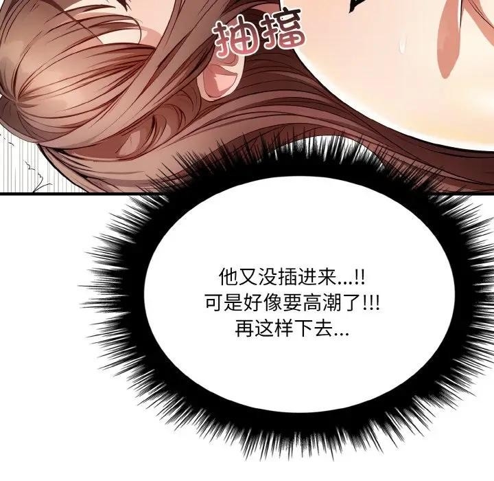 第179张