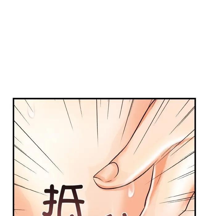 第13张