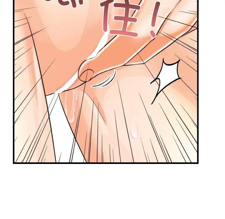 第16张