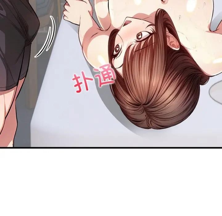 第82张