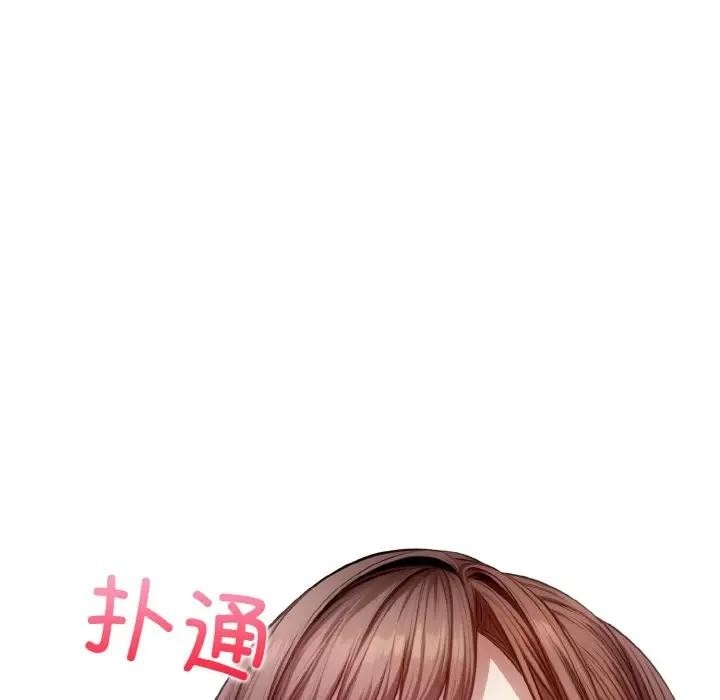 第86张