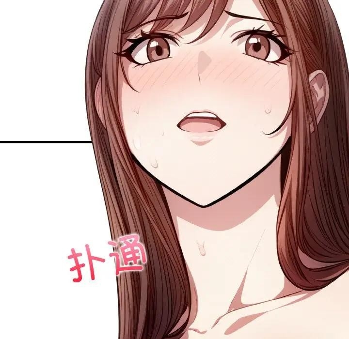 第89张