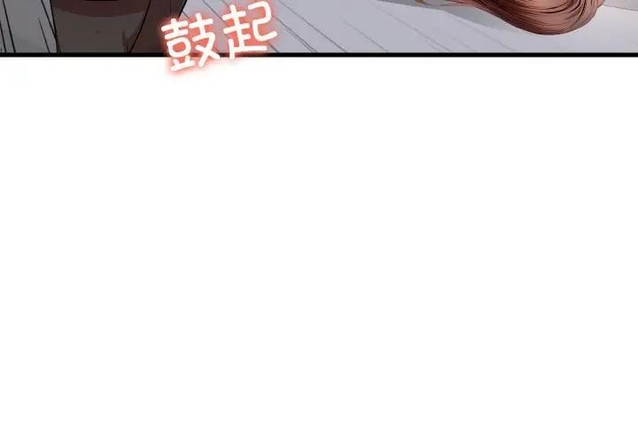 第9张