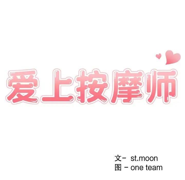 第48张
