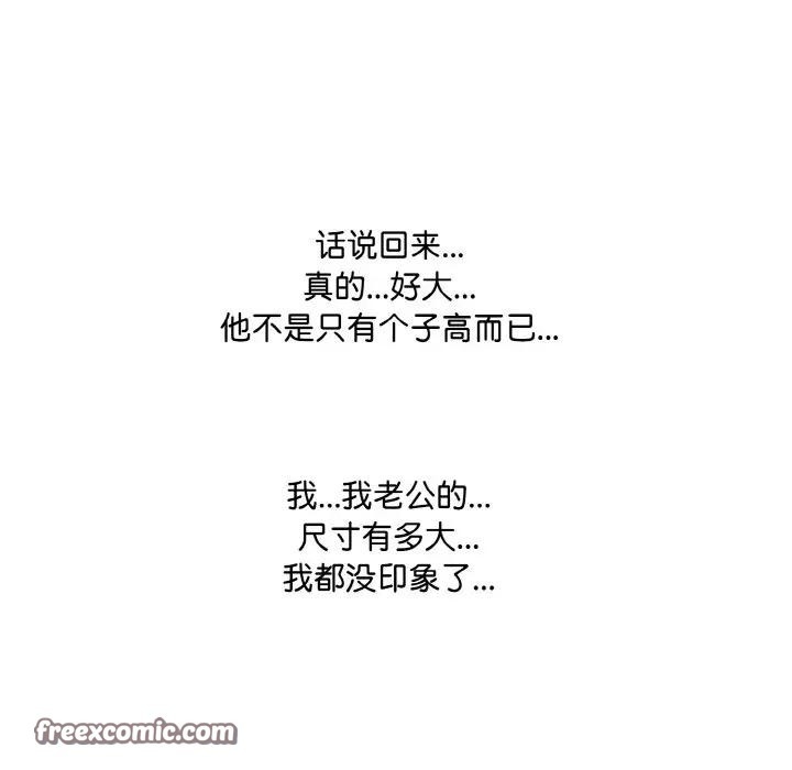 第88张