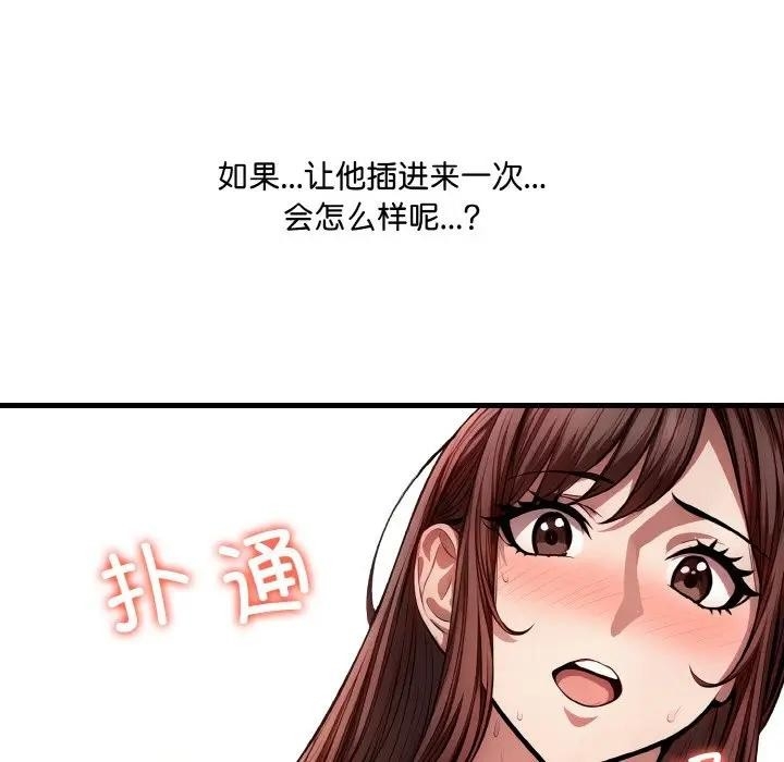 第100张