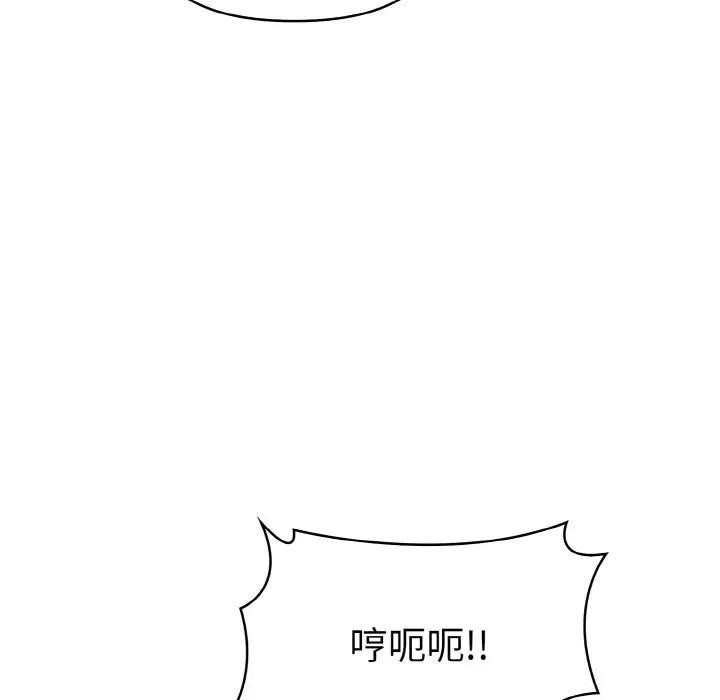 第110张