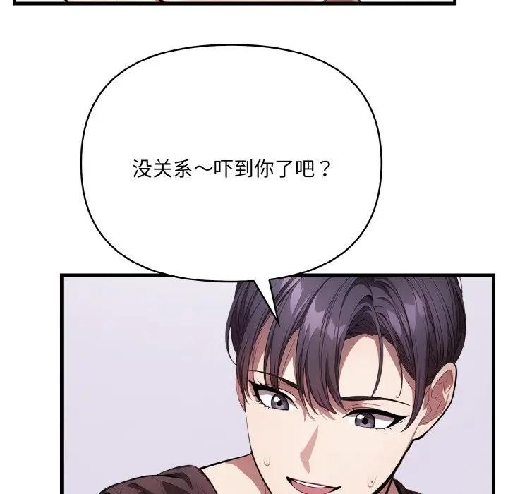 第120张