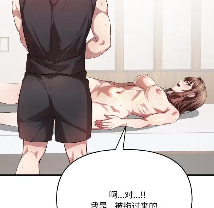 第134张