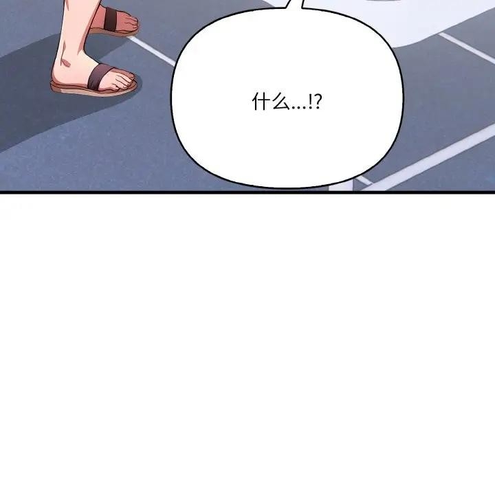 第140张