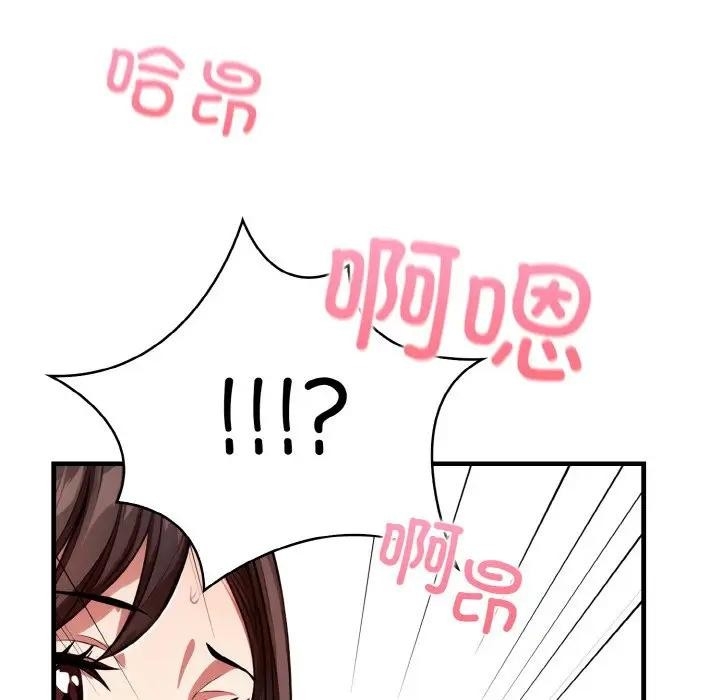 第152张