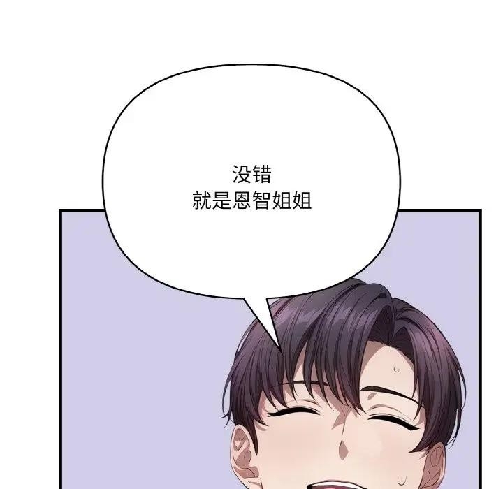 第159张