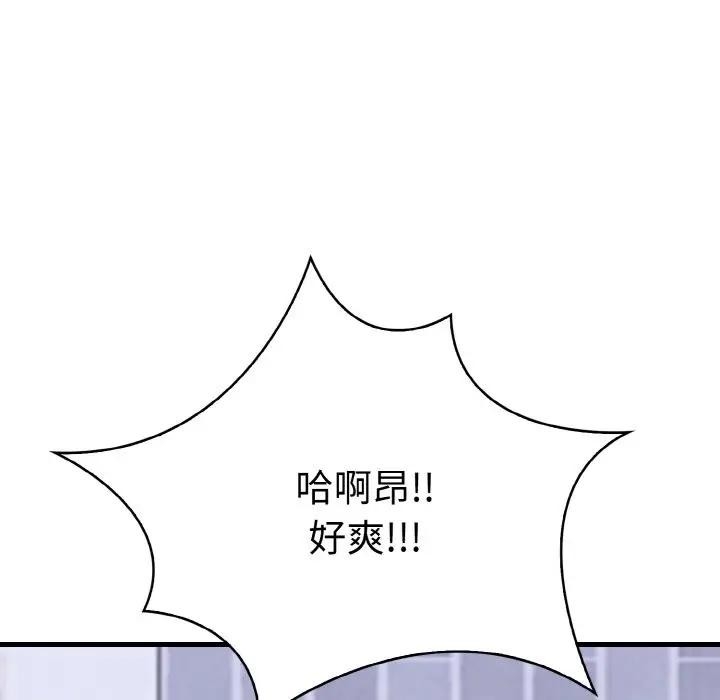 第165张