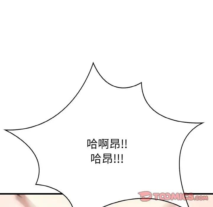 第170张