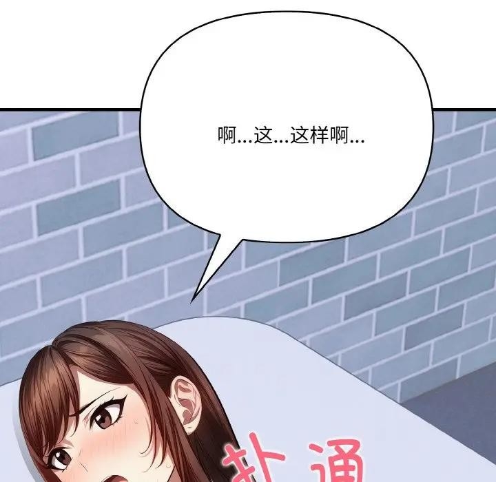 第6张