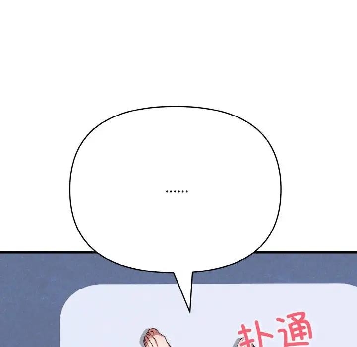 第12张