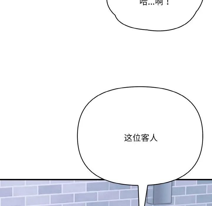 第32张