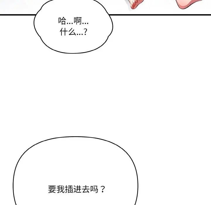 第39张