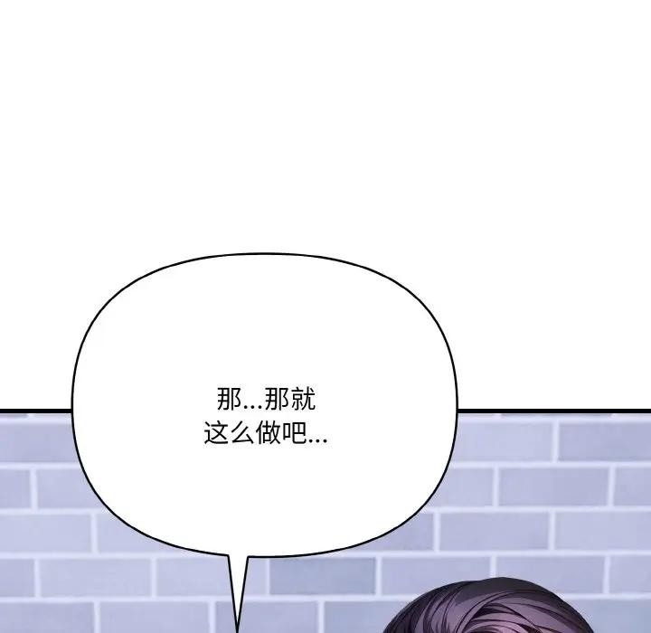 第60张