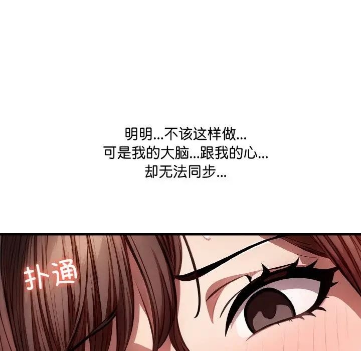 第73张