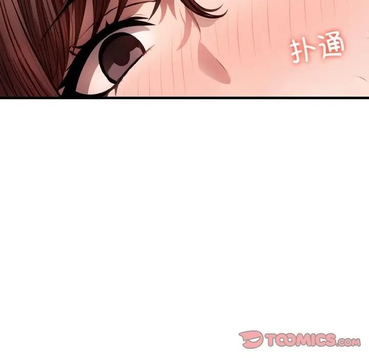 第76张