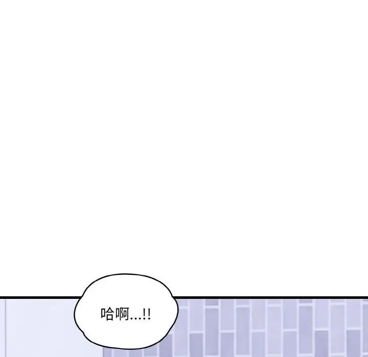 第114张
