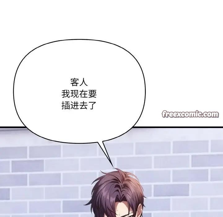 第127张