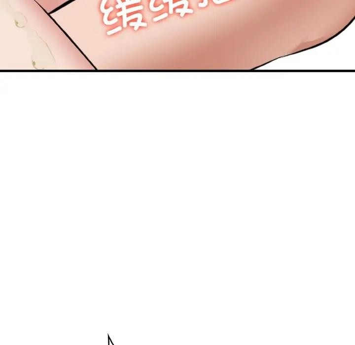 第141张