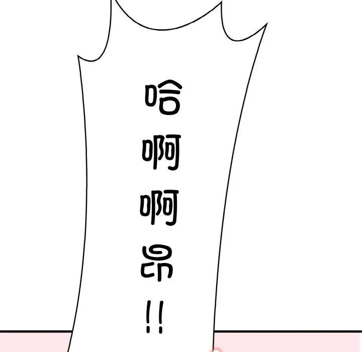 第143张